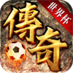 封神之怒内购免费版