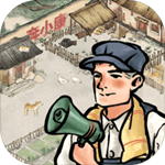 果园丰收安卓版