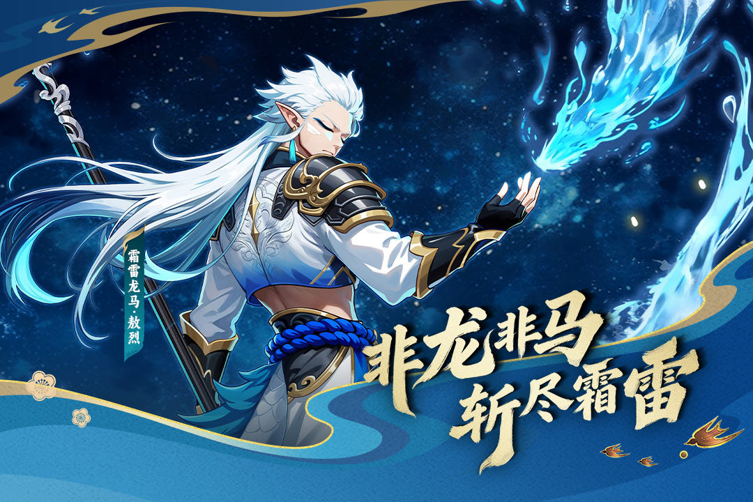 造梦西游OL阡陌修改版