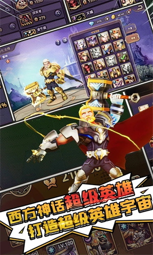 塔防纪元官方版