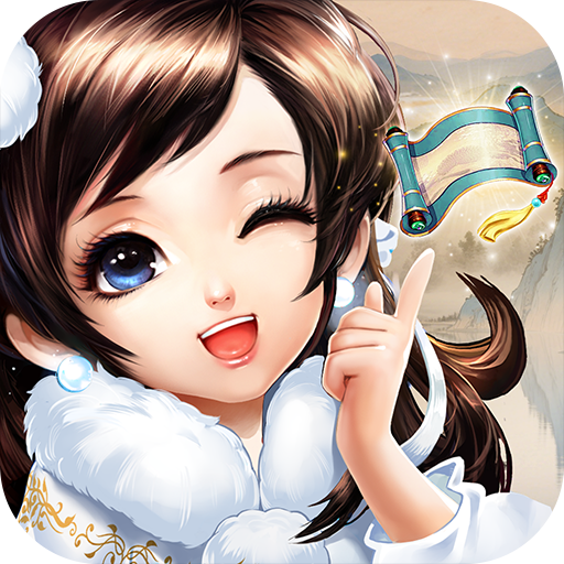 神雕侠侣百度版