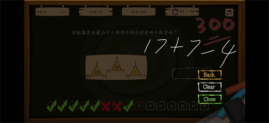 创业模拟器手游