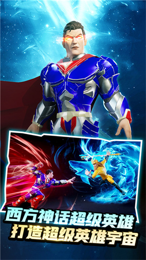 塔防纪元内置修改器版