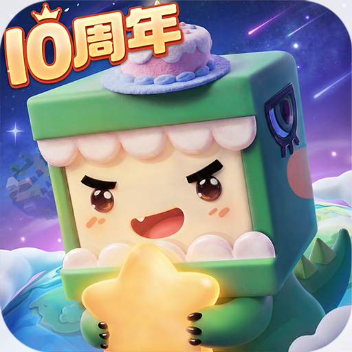 迷你世界折相思版