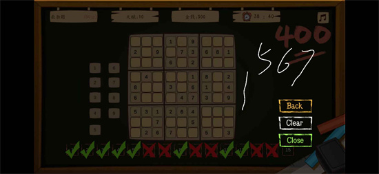 创业模拟器手游