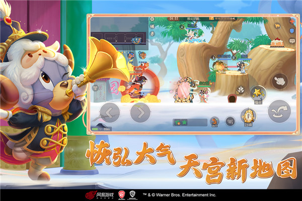 猫和老鼠无限皮肤版