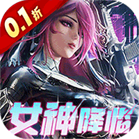 女神危机变态版