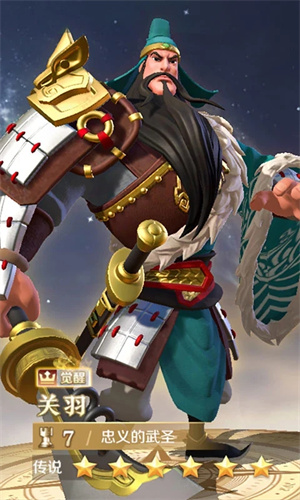 文明与征服内置修改器版