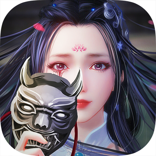 我在江湖无限元宝版