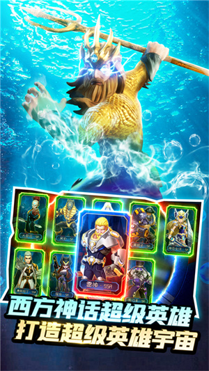 塔防纪元内置修改器版