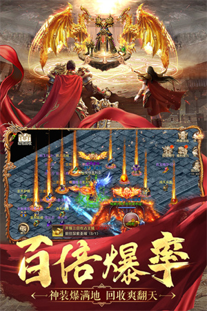 名扬沙城最新版