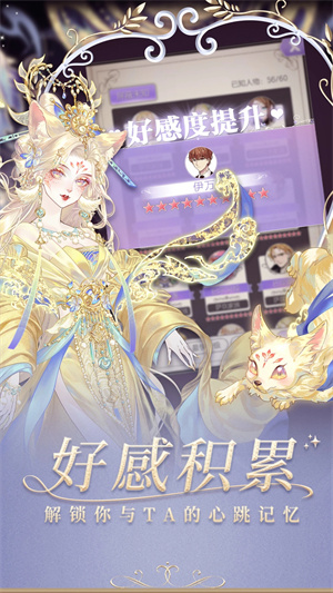 螺旋圆舞曲最新版