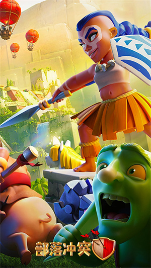 部落冲突魔改版无限兵力