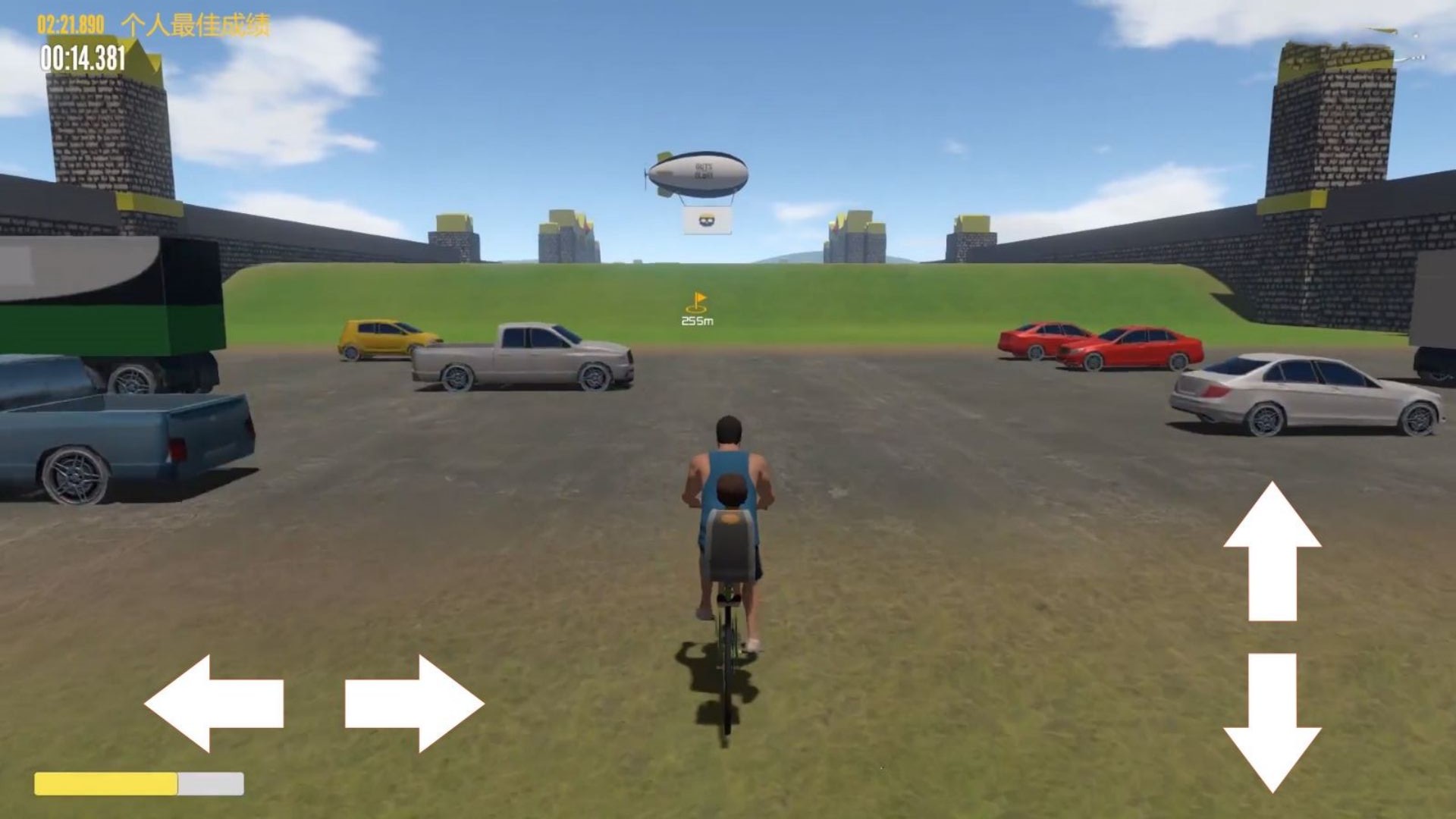 人生选择模拟游戏免2025