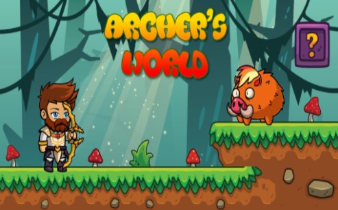 弓箭手的世界游戏最新版