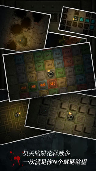 长生劫5000钻领取码2021一键领取免费版 v20.12.30.1304