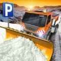 滑雪场驾驶模拟器游戏安卓版（Ski Resort Driving Simulator）