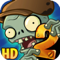 植物大战僵尸2巨浪沙滩免费版下载