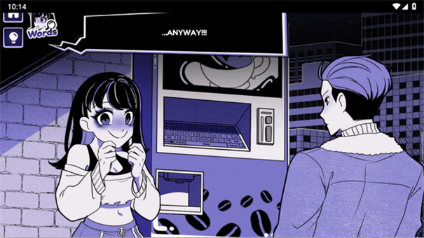 异常咖啡机2(豪华版)