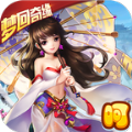 梦回奇缘BT星耀福利版 v1.0.0