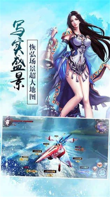 云遊九州游戏安卓 v1.0