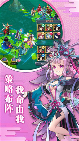 古龙剑侠传bt高爆变态版 v1.0