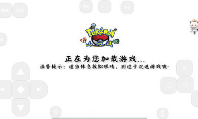 我的世界叶枫幸运极限生存mod下载最新版 v1.21.5.115731