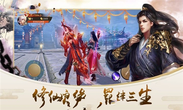 无境之城手游高爆福利版 v1.0