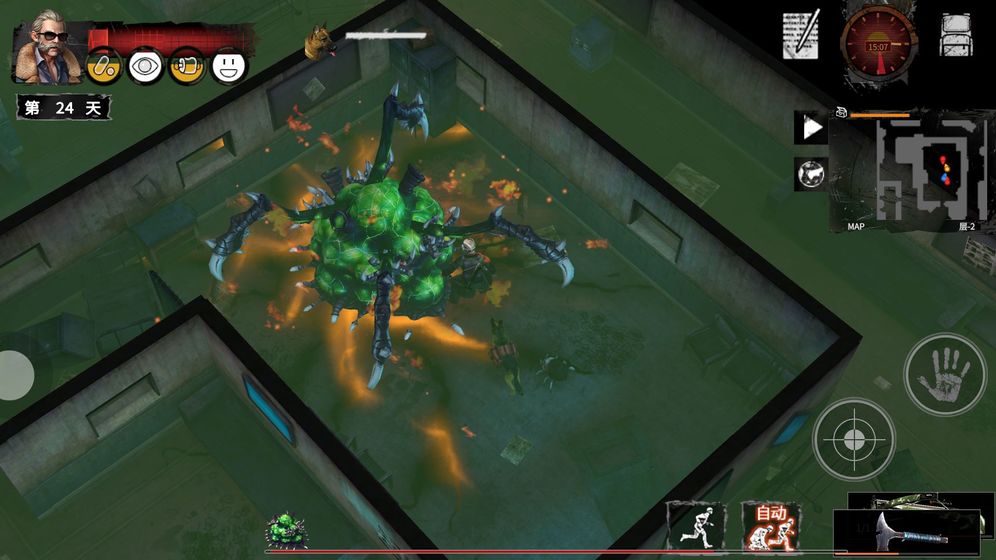 末日方舟DLC完整版免付费最新版 v1.0.5