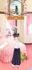 镜中人变装抖音小游戏官方版 v1.0