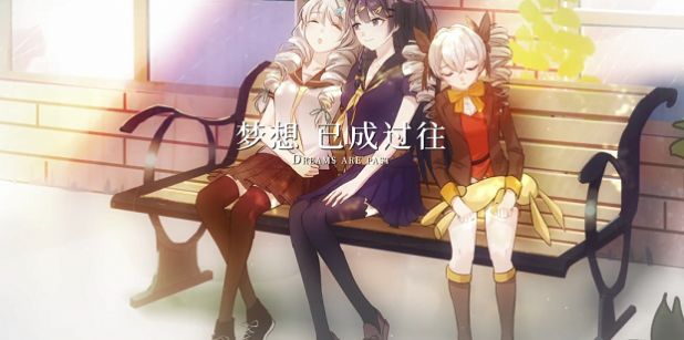 银光的旅程手游官方安卓版