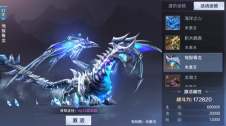 终局之战手游ios版 v1.0