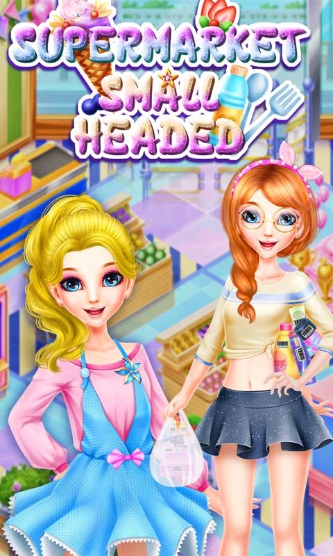 超市小当家游戏手机版下载