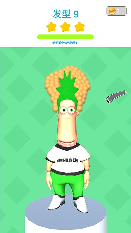 小小理发总监游戏安卓版