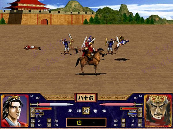 三国群英传2网络版