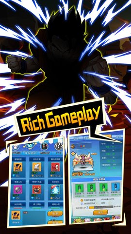 像素Z战士手游官方安卓版 v1.0.1