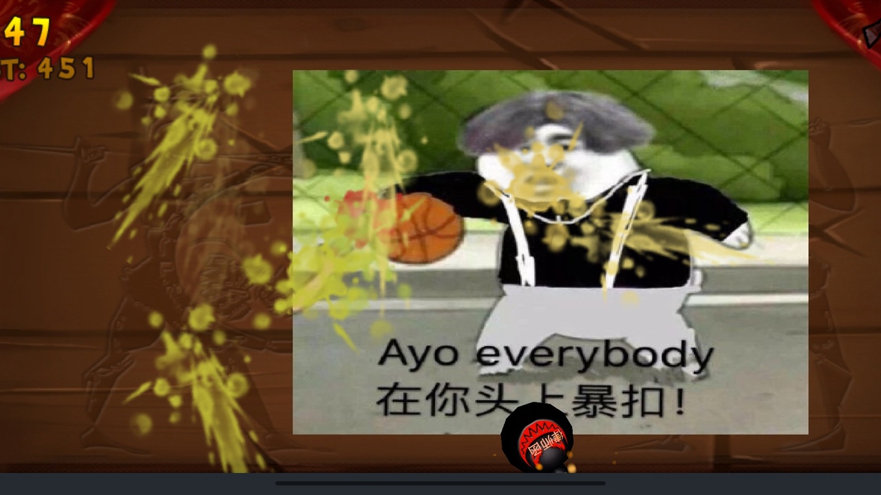 切坤果游戏安卓手机版