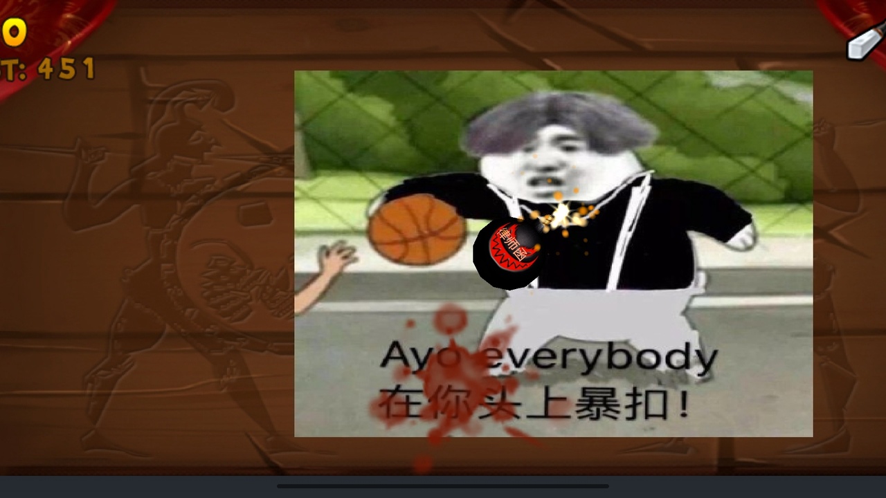 切坤果游戏安卓手机版