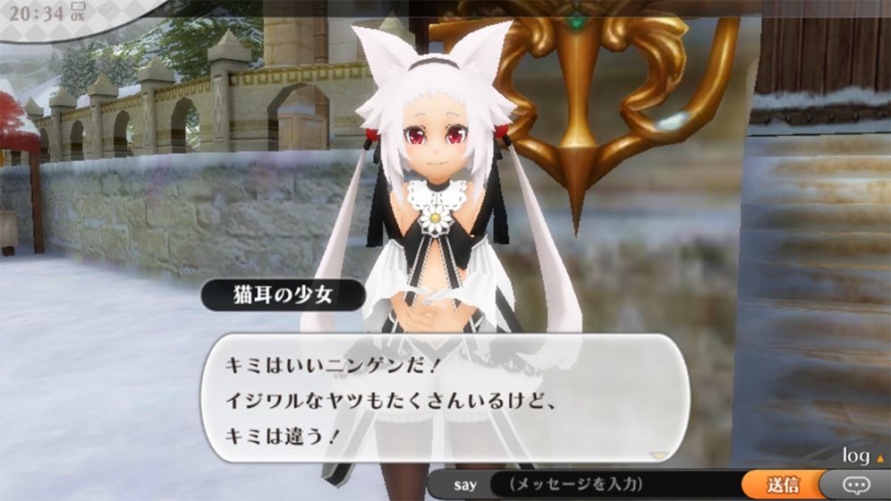 阿瓦贝尔圣境之炼金手游官方版 v1.0