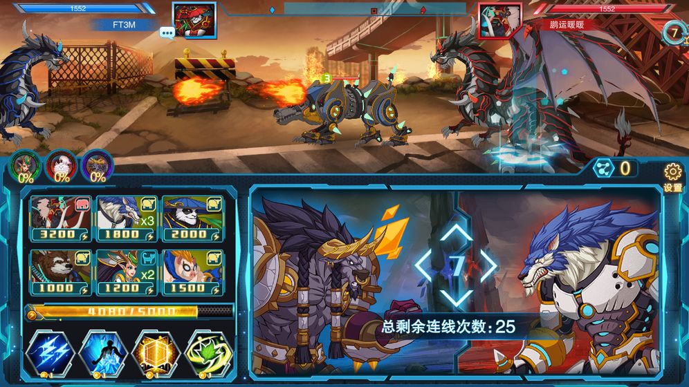 悬浮世界手游安卓版 v1.0