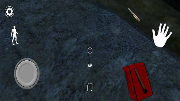 下雨的奶奶3汉化版去2025