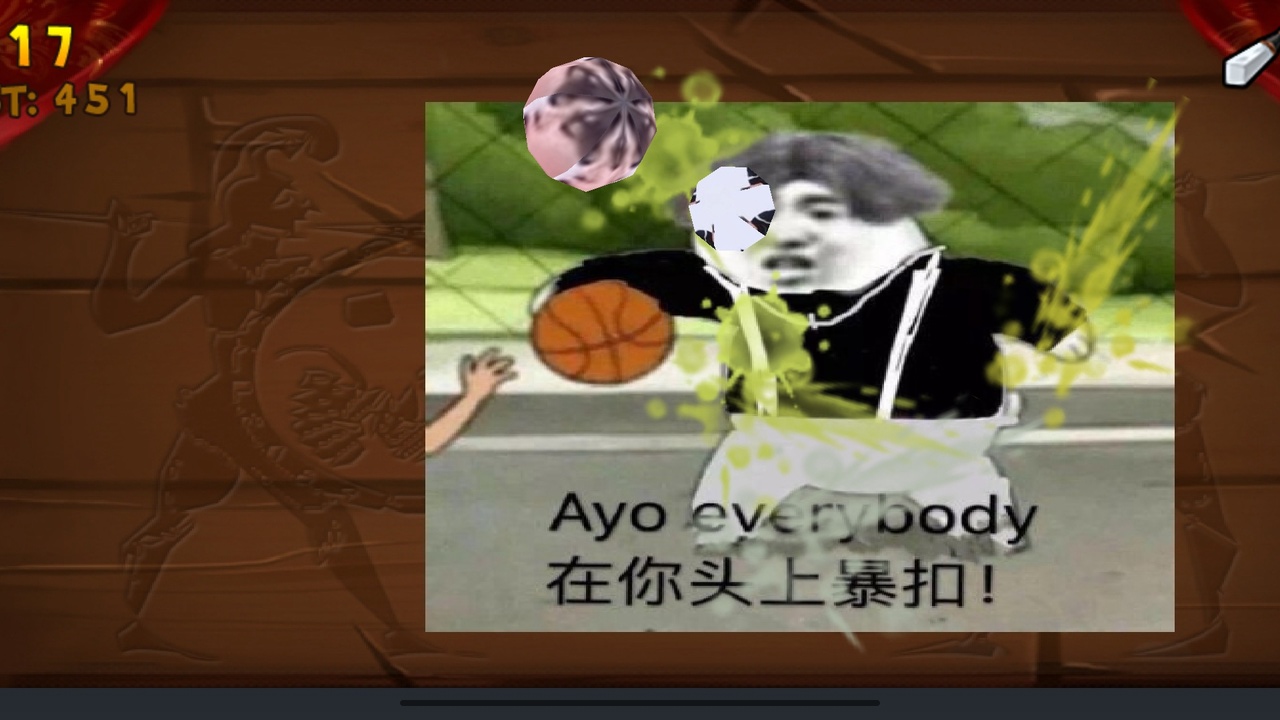 切坤果游戏安卓手机版