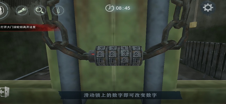 恐怖奶奶前传查尔斯之家游戏最新版