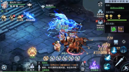 终局之战手游ios版 v1.0