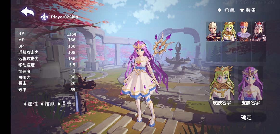 安努之庭安卓 v1.0