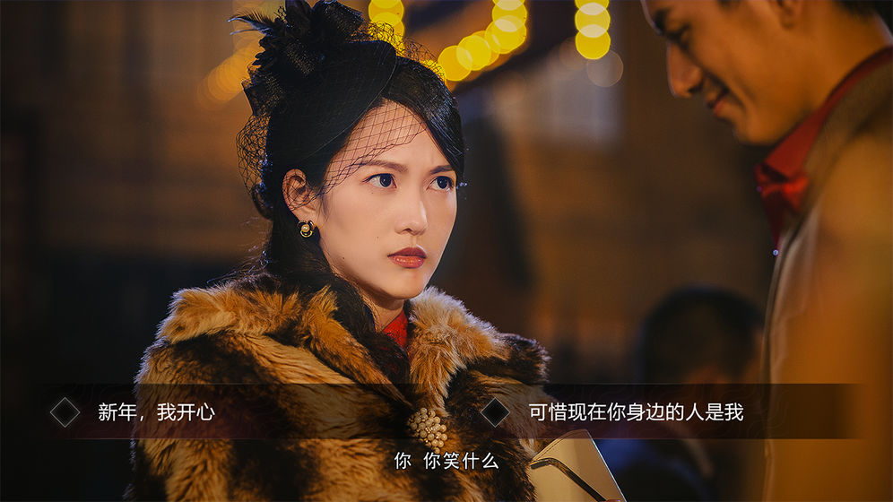 使徒行者2谍影行动游戏完整版 v1.0