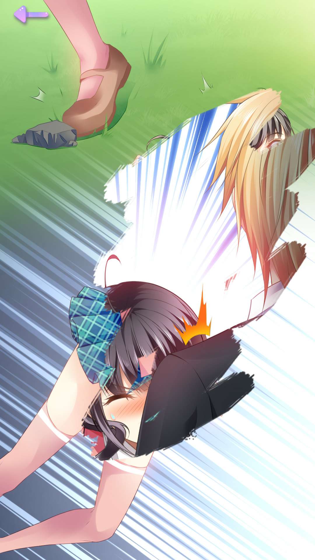 星辉物语游戏最新完整剧情正式版 v1.0.1