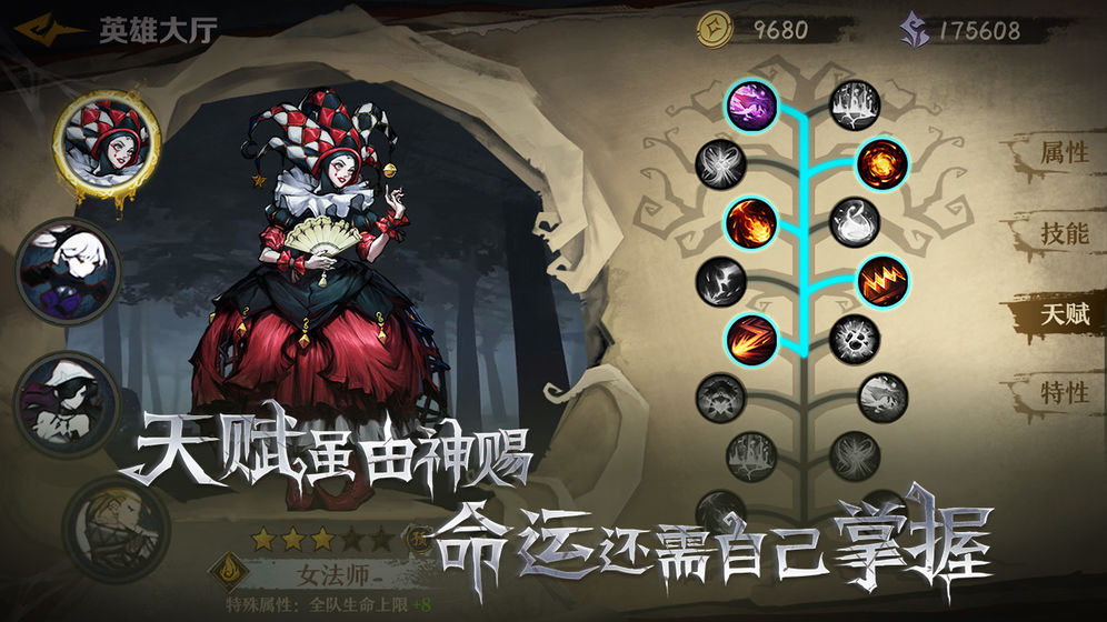 奈奥格之影安卓最新版 v1.0.40