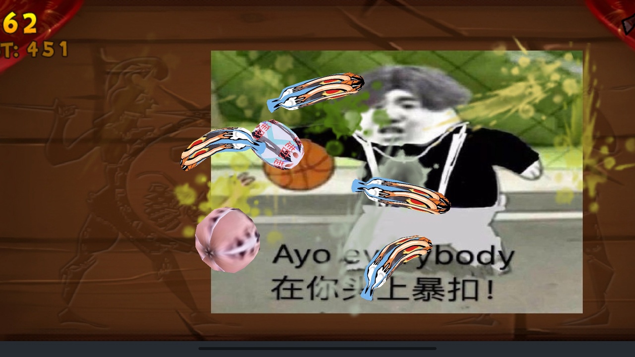 切坤果游戏安卓手机版