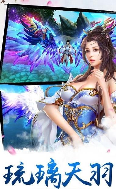 阴阳符主手游官方正版 v4.3.0